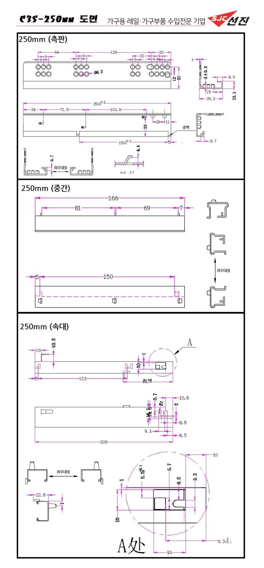 acf79c90e14a9219d50c330cc5be01bd_1718594188_5809.jpg