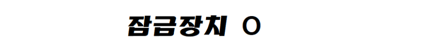 9f6b7fee1b998107fbe54cb1d1327f9e_1721804181_0381.png