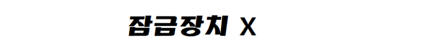 9f6b7fee1b998107fbe54cb1d1327f9e_1721804205_7376.png